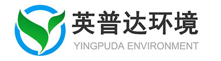 江蘇英普達環(huán)境科技有限公司